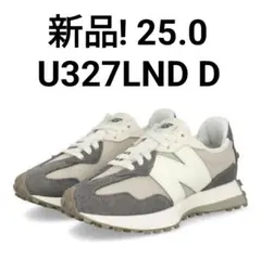 新品! ニューバランス グレー U327LND D 25.0　②