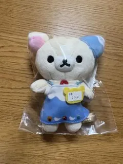 Item thumbnail for item cb7de2fe-9542-4fb9-9a9b-e093e491813c