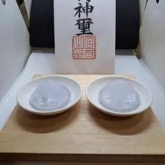 Item thumbnail for item c9643a20-072a-444e-b00e-f692c844500a