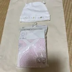 ベビー　肌着　未開封　赤ちゃん本舗　2枚組　長袖　ファミリア　帽子