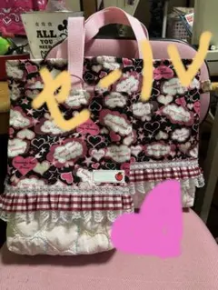 ❤️最終SALE入園入学❤️ハート柄フリル付きレッスンバッグ（バック&シューズ入れ）