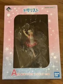 メダリスト 結束いのり 1番くじA賞 フィギュア