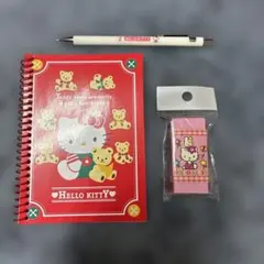 ハローキティ 文房具セット スパイラルノート シャープペン 消しゴム