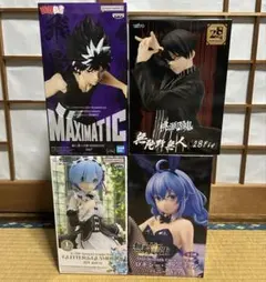 幽遊白書　桃源暗鬼　無職転生　リゼロ　プライズフィギュア