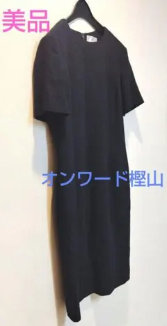 美品 オンワード樫山 紺 半袖 セレモニー ひざ丈ワンピース 入園入学 卒園卒業