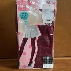 【未使用品】　しまむら　カラータイツ　75デニール　チェック柄　えんじ赤
