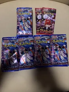 新弾ニンジャスピナー サーチ済み未開封パック 91パック - メルカリ