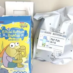 POP MART スポンジボブ ビキニボトムバディーズ Flat Fish
