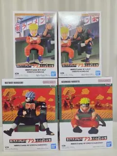 匿名配送】ナルト NARUTO 72 series フィギュア 4種セット⑥ - メルカリ