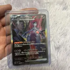 ミュウex sar PSA10 2連番【極美品】 PSA10】ミュウex SAR 347/190の通販 cherryの洞窟（189443136