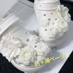 ジビッツ 花モチーフ かわいい 装飾パーツ クロッグ用