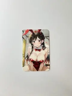 【匿名配送】リバシク 5256