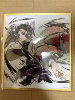 劇場版　鬼滅の刃　無限城編　WEBSHOPくじ　C38 胡蝶しのぶ