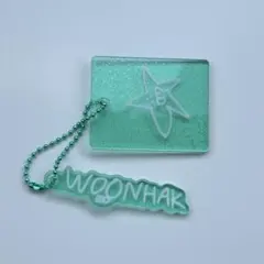 ボネクド ウナク　アクリルチャーム　キーホルダー