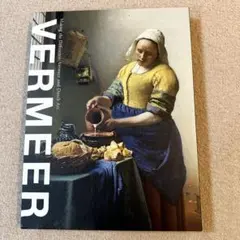 2026年最新】フェルメール展の人気アイテム - メルカリ