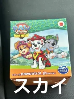 マクドナルド ハッピーセット パウパトロール 第1弾　スカイのサムネイル