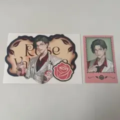 五木左京 バレンタイン 香り付きカード チェキ にじさんじ