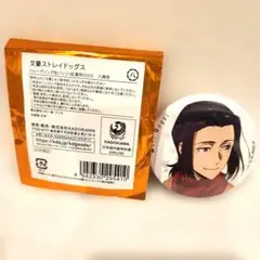 文豪ストレイドッグス　森鷗外　缶バッジ 楽天市場】森 鷗外 文豪ストレイドッグス キャラバッジコレクション