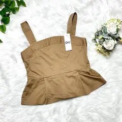 【新品】「GU」ジーユー(M)チノビスチェ チューブトップ ベージュ