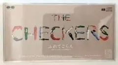 8cmシングルCD [チェッカーズ] ふれてごらん