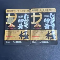 Item thumbnail for item 9717ed90-1906-4d3a-844f-afeeec42f130