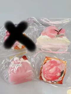 Dodomi Nice Cake スクイーズ 2個セット - メルカリ