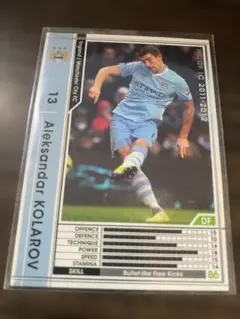 Item thumbnail for item 533f6275-9afa-445d-a0ad-b58acef90ffd