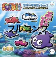 2026年最新】海物語クジラッキーの人気アイテム - メルカリ