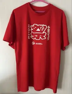千葉ジェッツ　来場者限定配布　Tシャツ　千葉ジェッツ祭2025