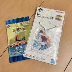 僕のヒーローアカデミア　轟焦凍　I賞