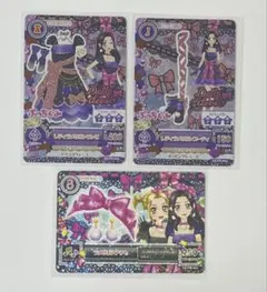 アイカツ カード レディラメリボン コーデ ラメリボンアクセ