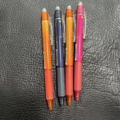 フリクションボールペン4本セット