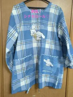 新品！シナモロールかっぽう着