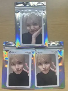 JO1 白岩瑠姫 トレカ TIMA ☆2 ☆3 3枚