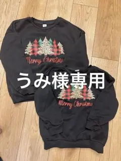 【ほぼ新品】クリスマス　トレーナー　6Y＆8Y