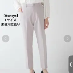 【Honeys】センタープレスパンツ（Lサイズ）