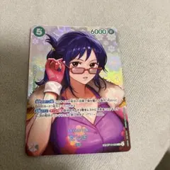 ONE PIECE たしぎSP 2枚セット 決戦の刻 - メルカリ