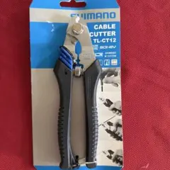 Shimano ケーブルカッター TL-CT12のサムネイル