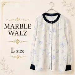 【美品】MARBLE WALZ 花柄ブラウス シャツ 長袖 フェミニン Lのサムネイル