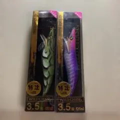 とっち様 リクエスト 2点 まとめ商品