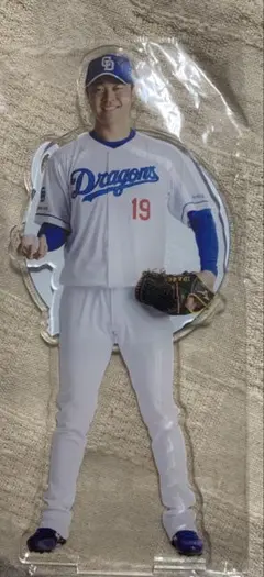 中日ドラゴンズ 　どらポジ応援！缶バッジくじ　髙橋宏斗　アクリルスタンド