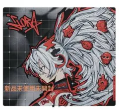 Item thumbnail for item b34b1c0e-11f0-443f-8c73-6d6538c90f40