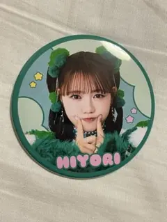 2025年最新】吉川ひより 缶バッジの人気アイテム - メルカリ