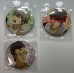 新テニスの王子様 木手永四郎 忍足謙也 缶バッジ