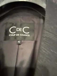 2025年最新】クードシャンス スーツの人気アイテム - メルカリ