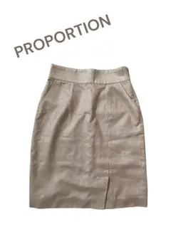 PROPORTION【美品】タイトスカート