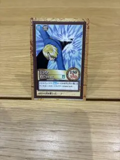 ワンピース】カードダス 2000 絶版 ONE PIECE ハイパーバトル - メルカリ