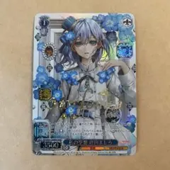 2025年最新】ヴァイスシュヴァルツ バンドリサインカードの人気