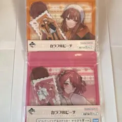 カラフルピーチ　一番くじ　えとさん、のあさんセット