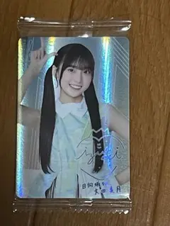 2026年最新】大田美月の人気アイテム - メルカリ